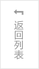 首页|bifa必发集团中国官方网站